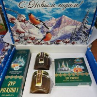 Подарочный набор новогодний «Зур Рахмат» с медом